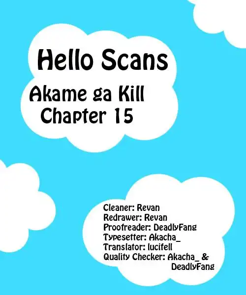 Akame ga Kill! Chapter 15 39